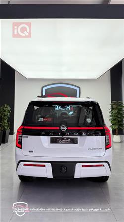 نيسان باترول